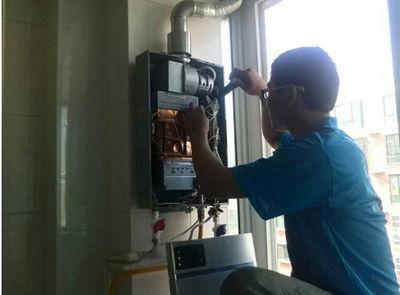 中山市速热奇热水器上门维修案例